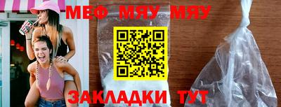 молекула духа Кулебаки