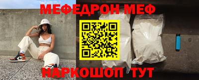 молекула духа Кулебаки