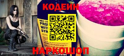 молекула духа Кулебаки