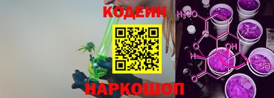 молекула духа Кулебаки