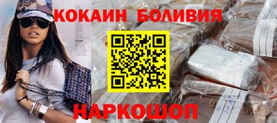 альфа пвп VHQ Кунгур