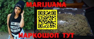 COCAINE Кумертау