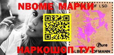 COCAINE Кумертау