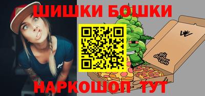 COCAINE Кумертау