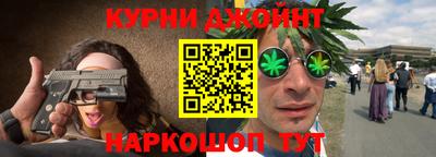 альфа пвп VHQ Кунгур