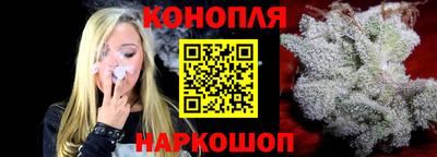 COCAINE Кумертау