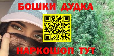 COCAINE Кумертау