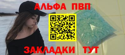 COCAINE Кумертау