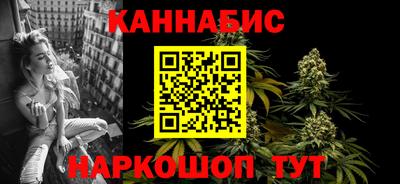 молекула духа Кулебаки