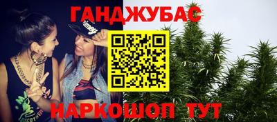 молекула духа Кулебаки