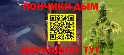 альфа пвп VHQ Кунгур