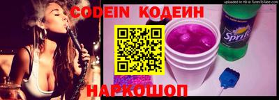 альфа пвп VHQ Кунгур
