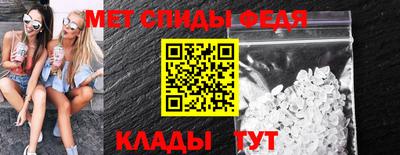 молекула духа Кулебаки