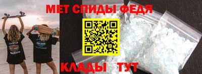 COCAINE Кумертау