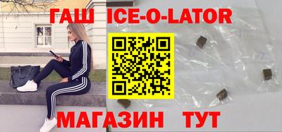 альфа пвп VHQ Кунгур