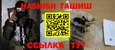 COCAINE Кумертау