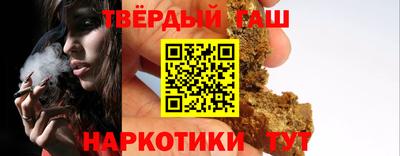 молекула духа Кулебаки